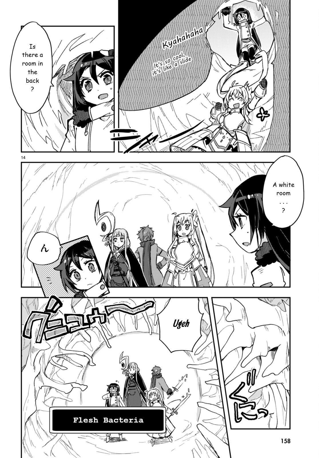 Read Only Sense Online Manga Online