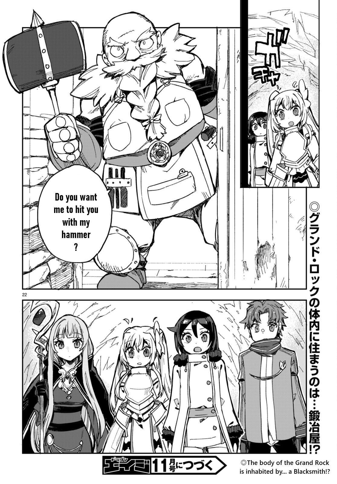 Read Only Sense Online Manga Online