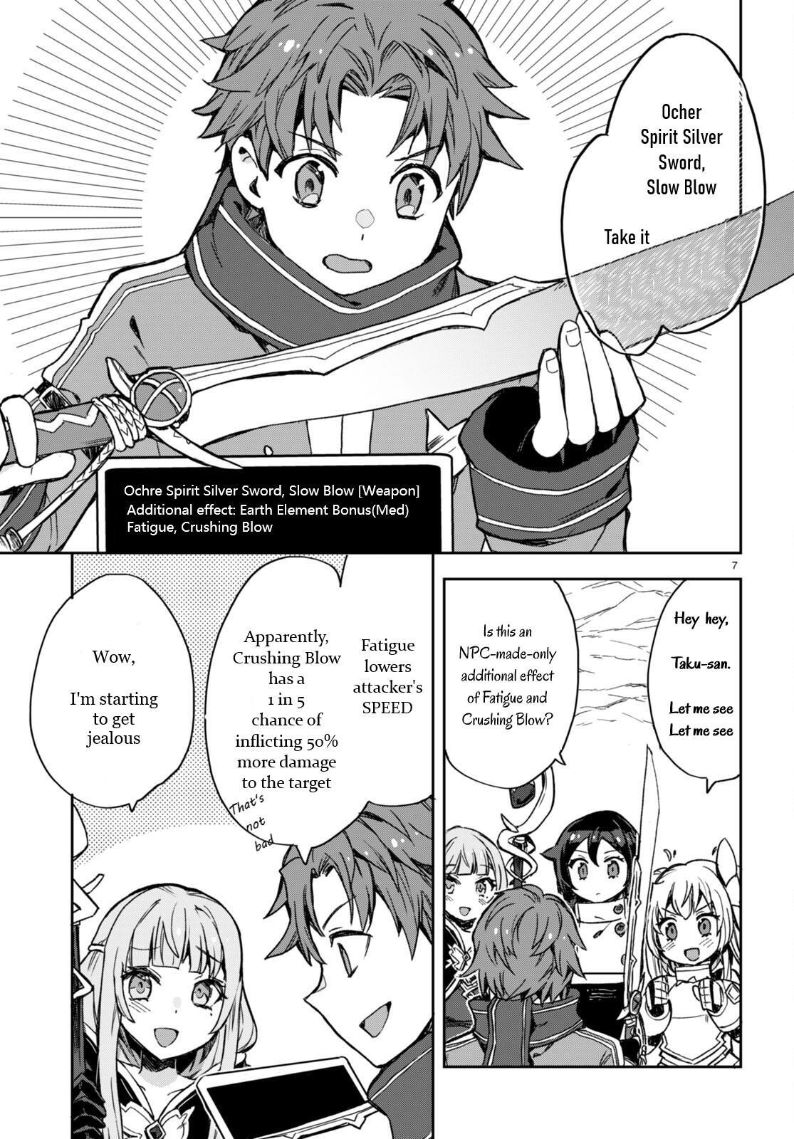 Read Only Sense Online Manga Online