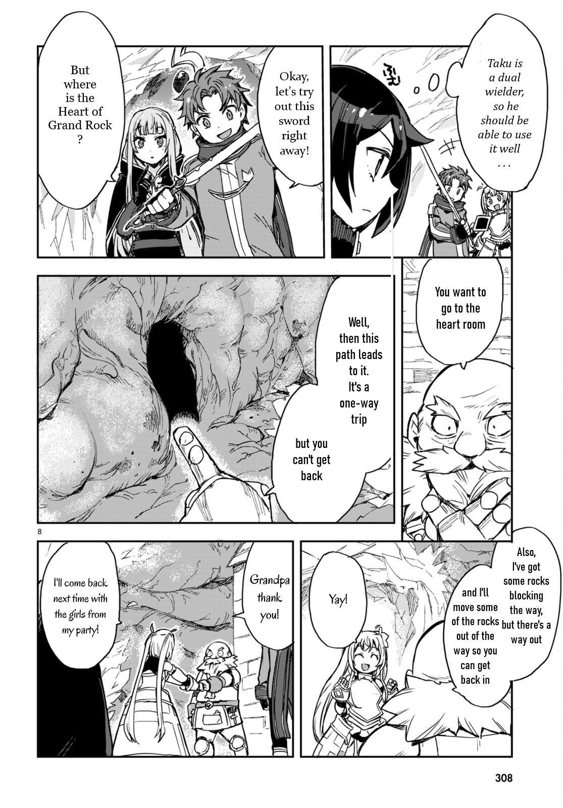 Read Only Sense Online Manga Online