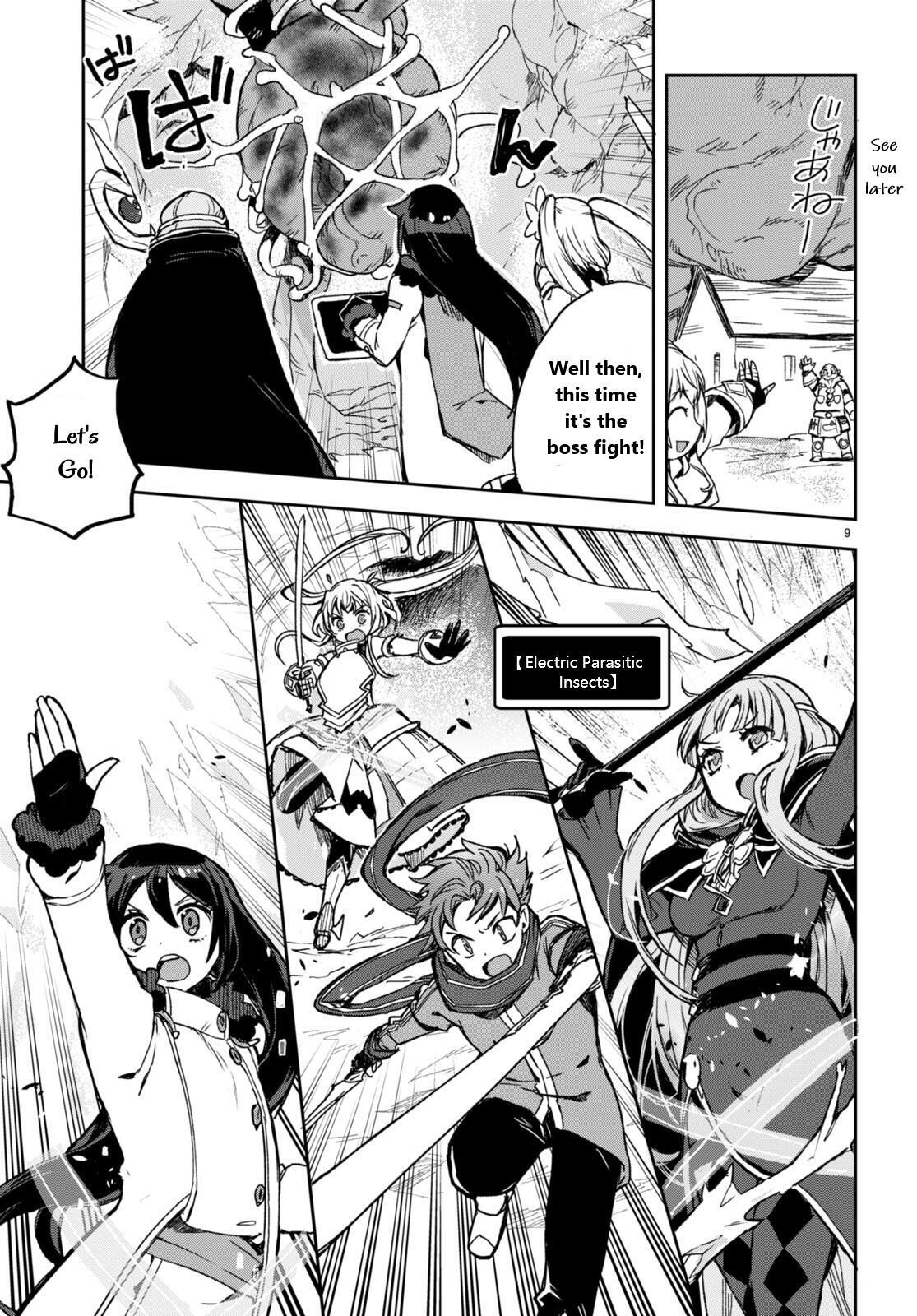 Read Only Sense Online Manga Online