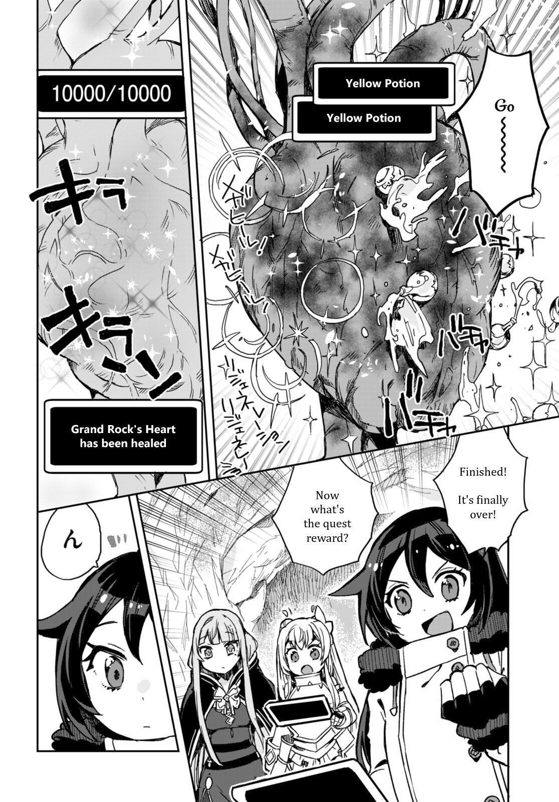 Read Only Sense Online Manga Online