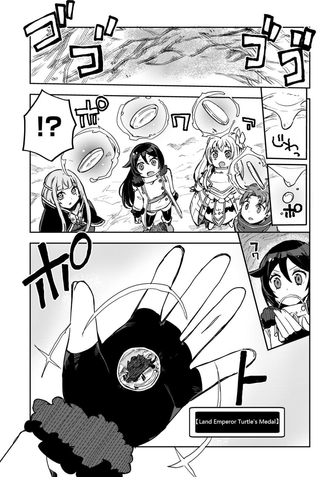 Read Only Sense Online Manga Online