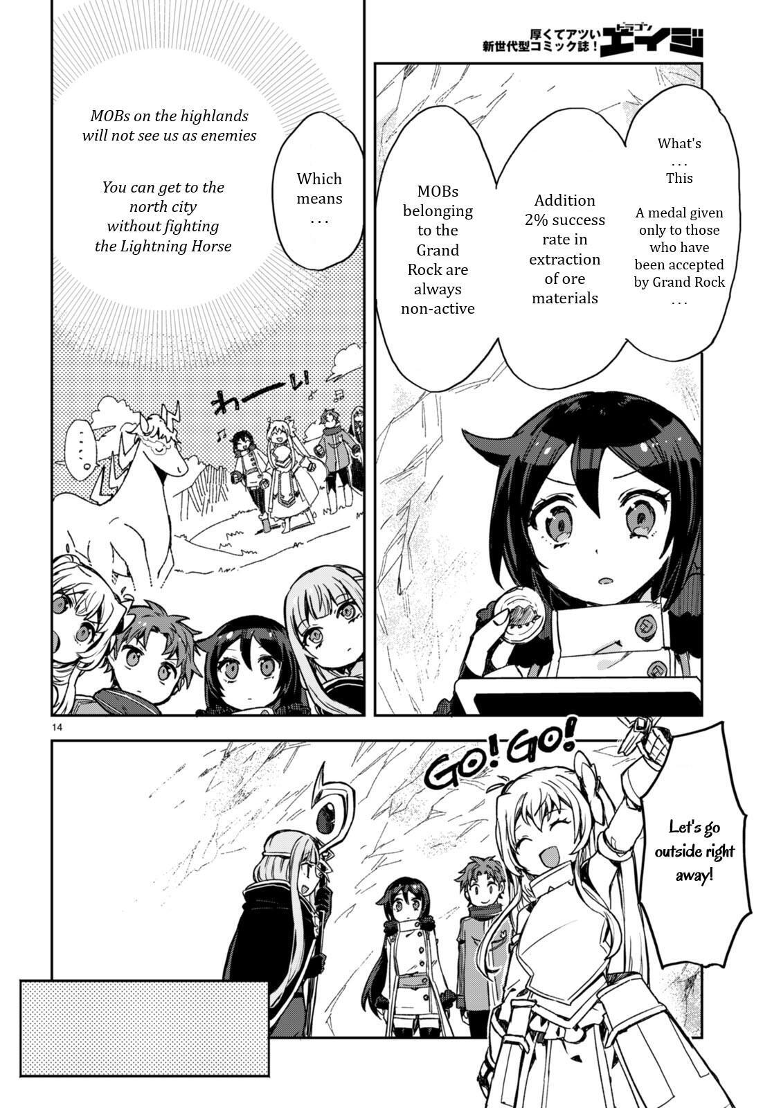 Read Only Sense Online Manga Online