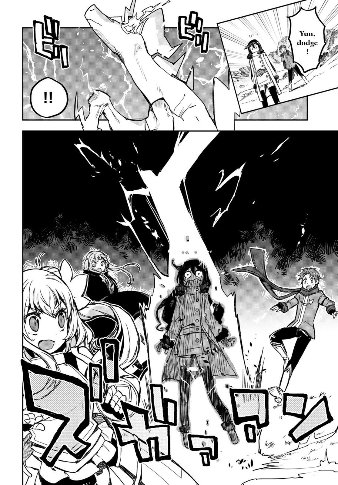 Read Only Sense Online Manga Online