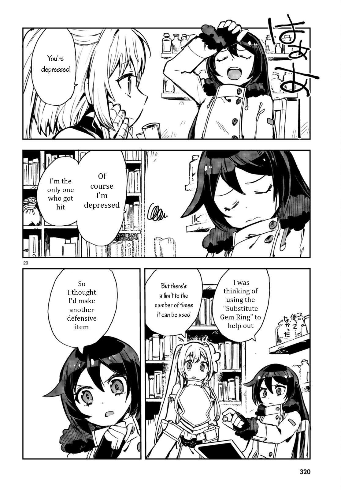 Read Only Sense Online Manga Online