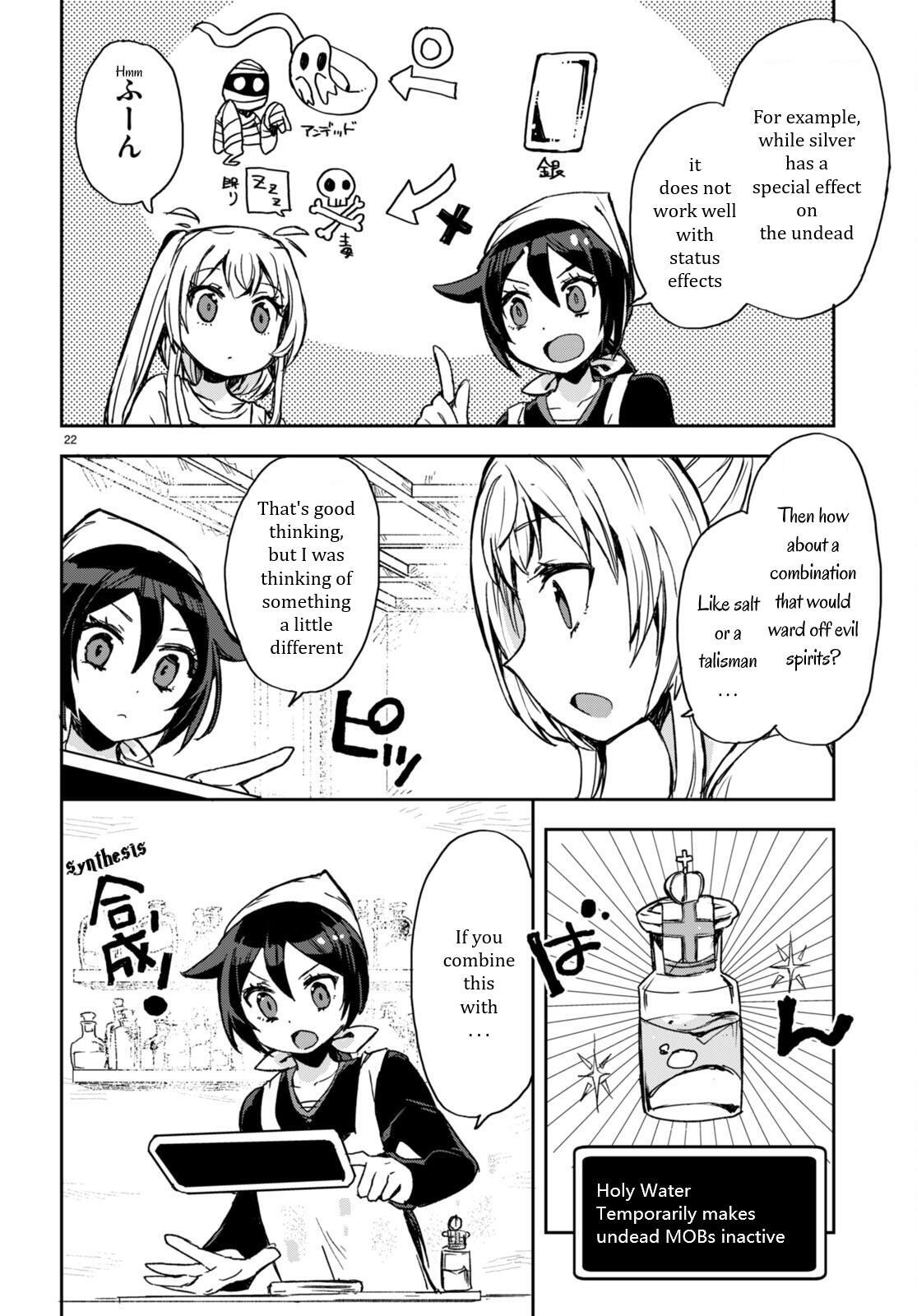 Read Only Sense Online Manga Online