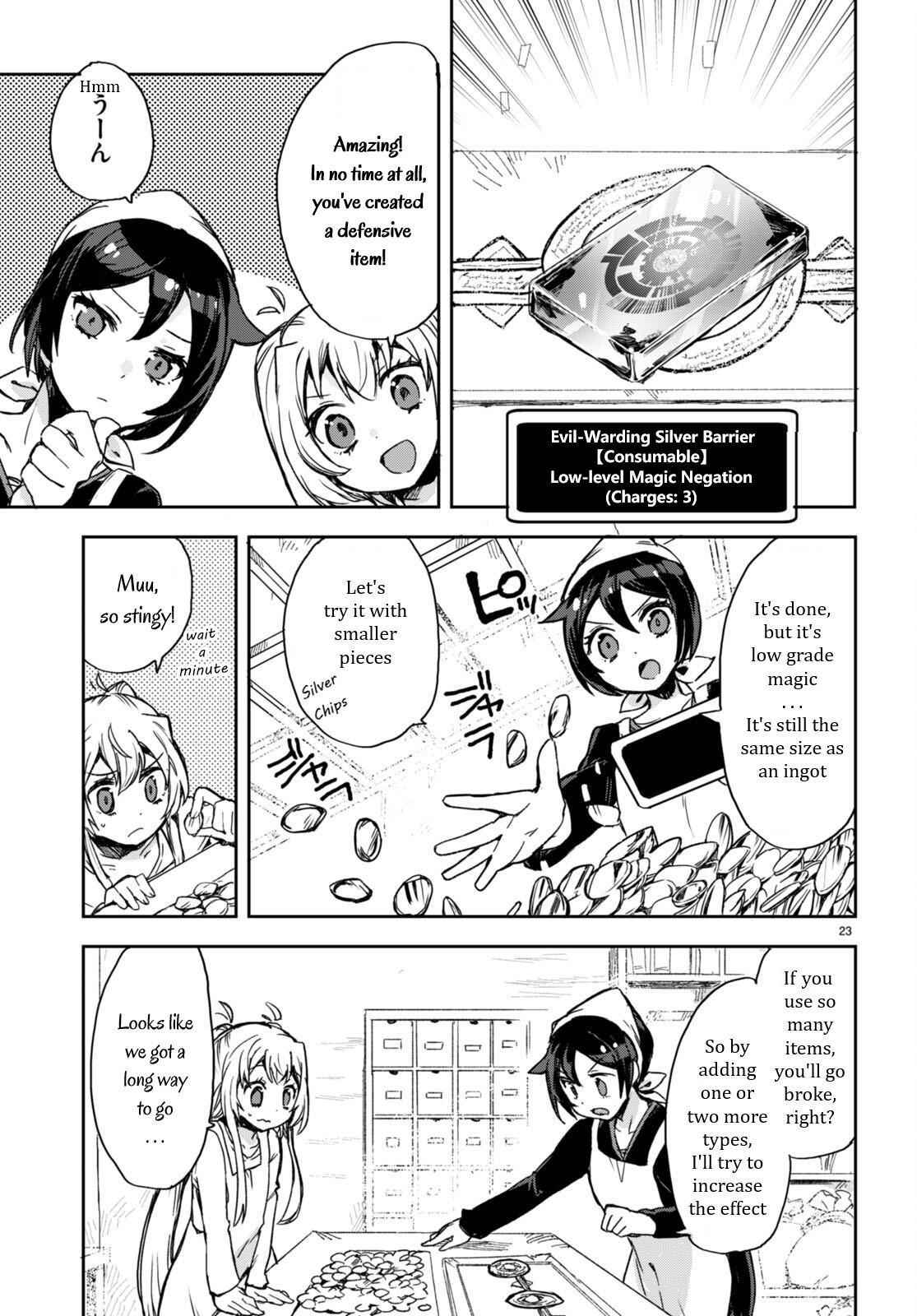 Read Only Sense Online Manga Online