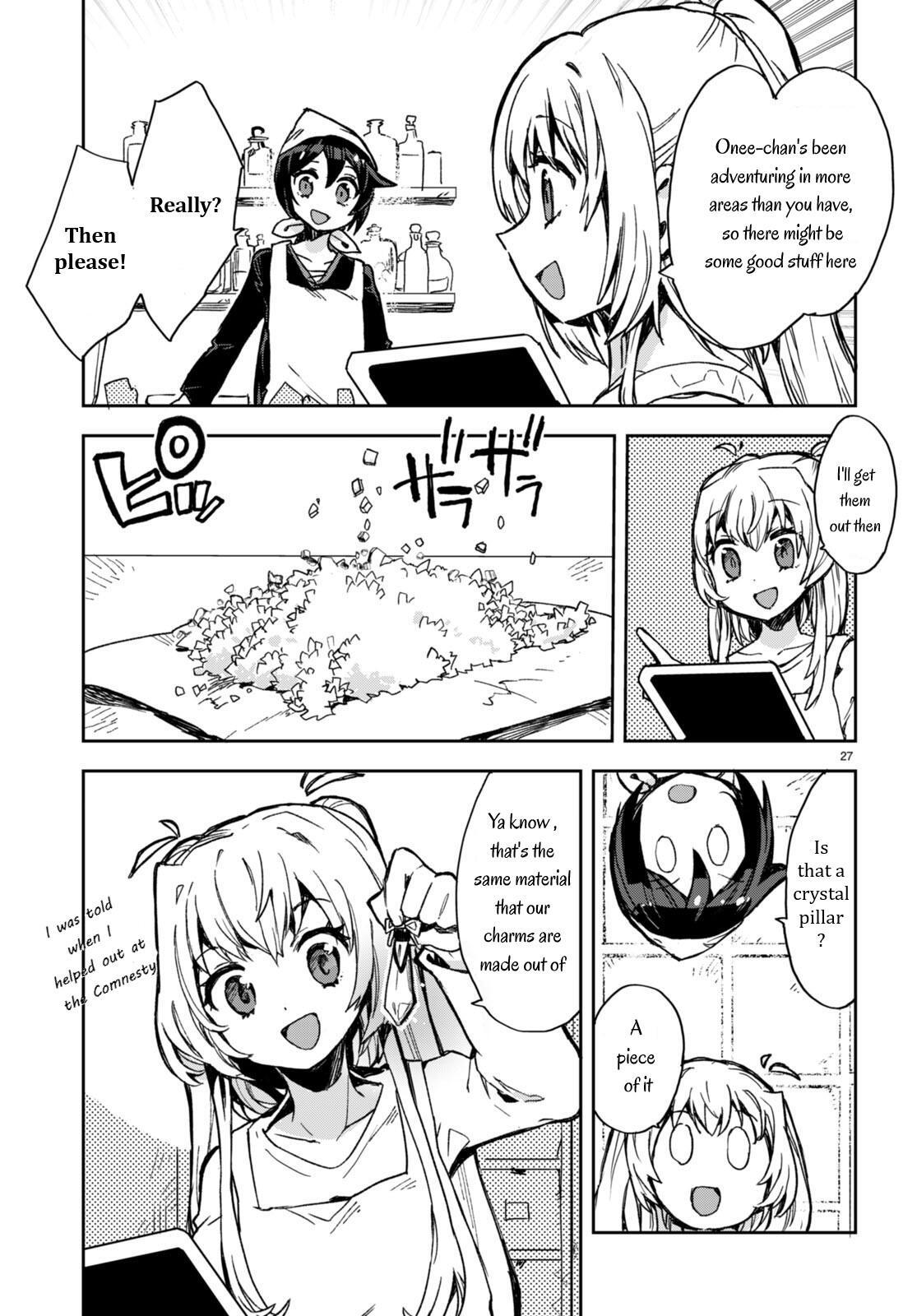 Read Only Sense Online Manga Online