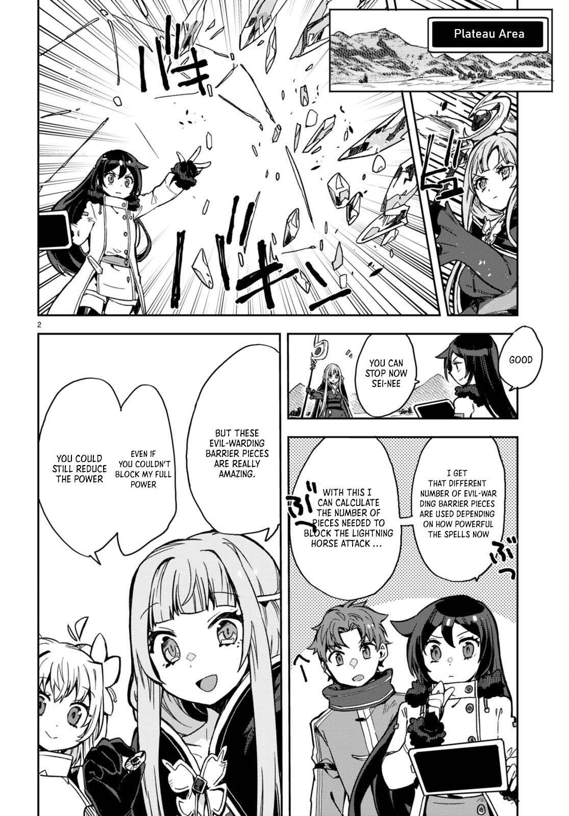 Read Only Sense Online Manga Online