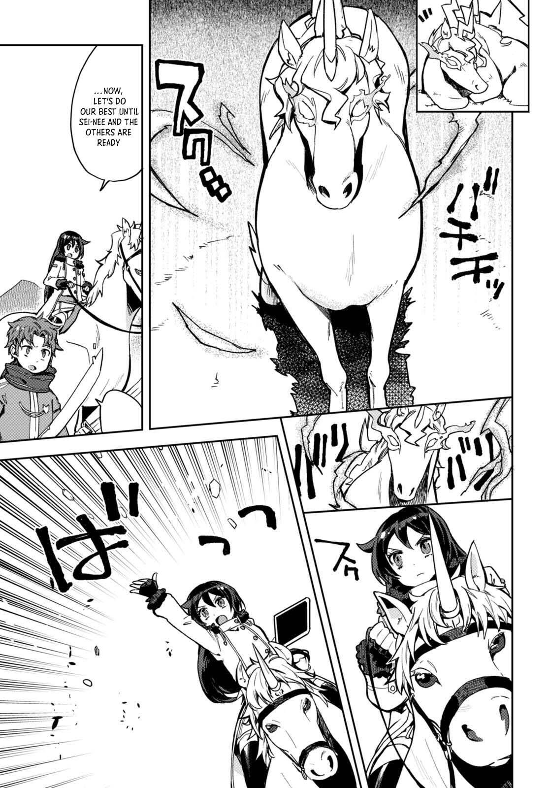 Read Only Sense Online Manga Online