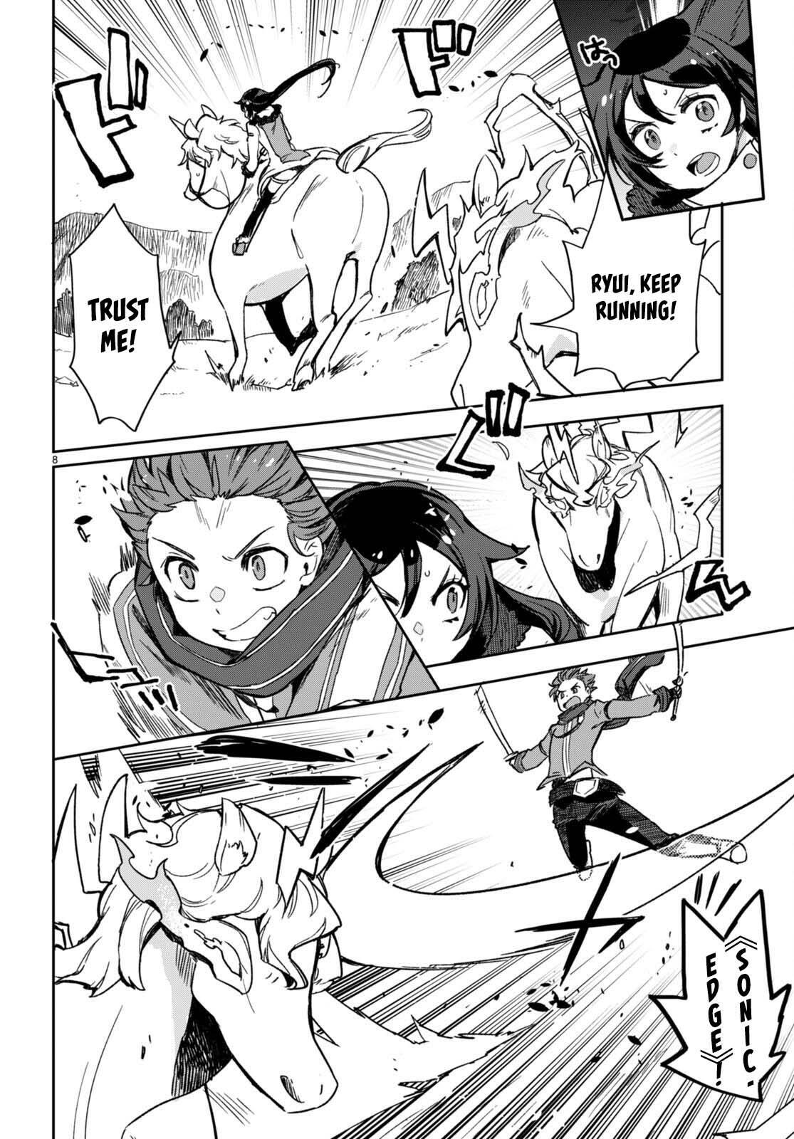 Read Only Sense Online Manga Online