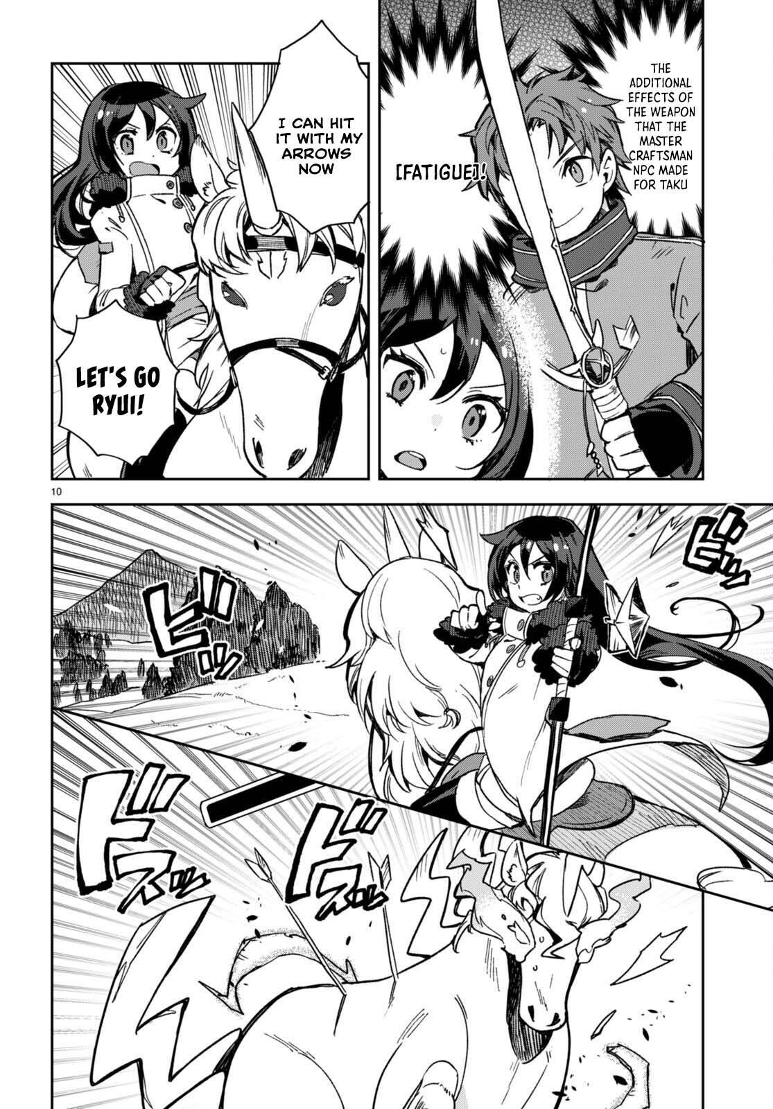 Read Only Sense Online Manga Online