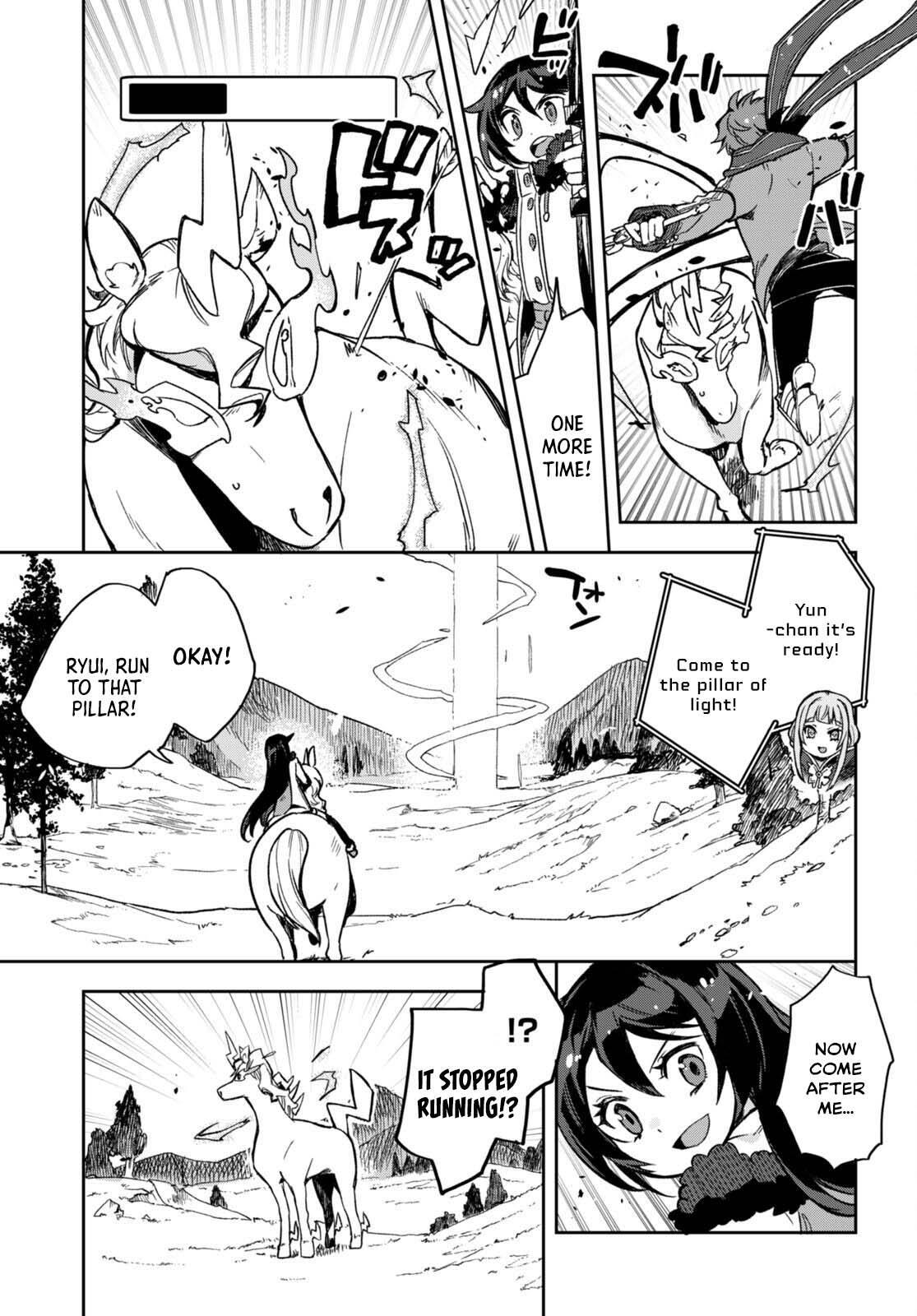 Read Only Sense Online Manga Online