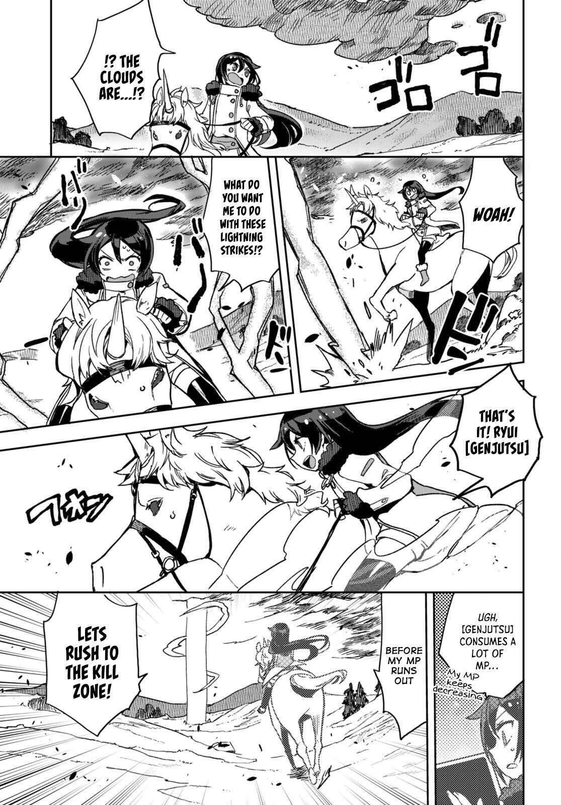 Read Only Sense Online Manga Online