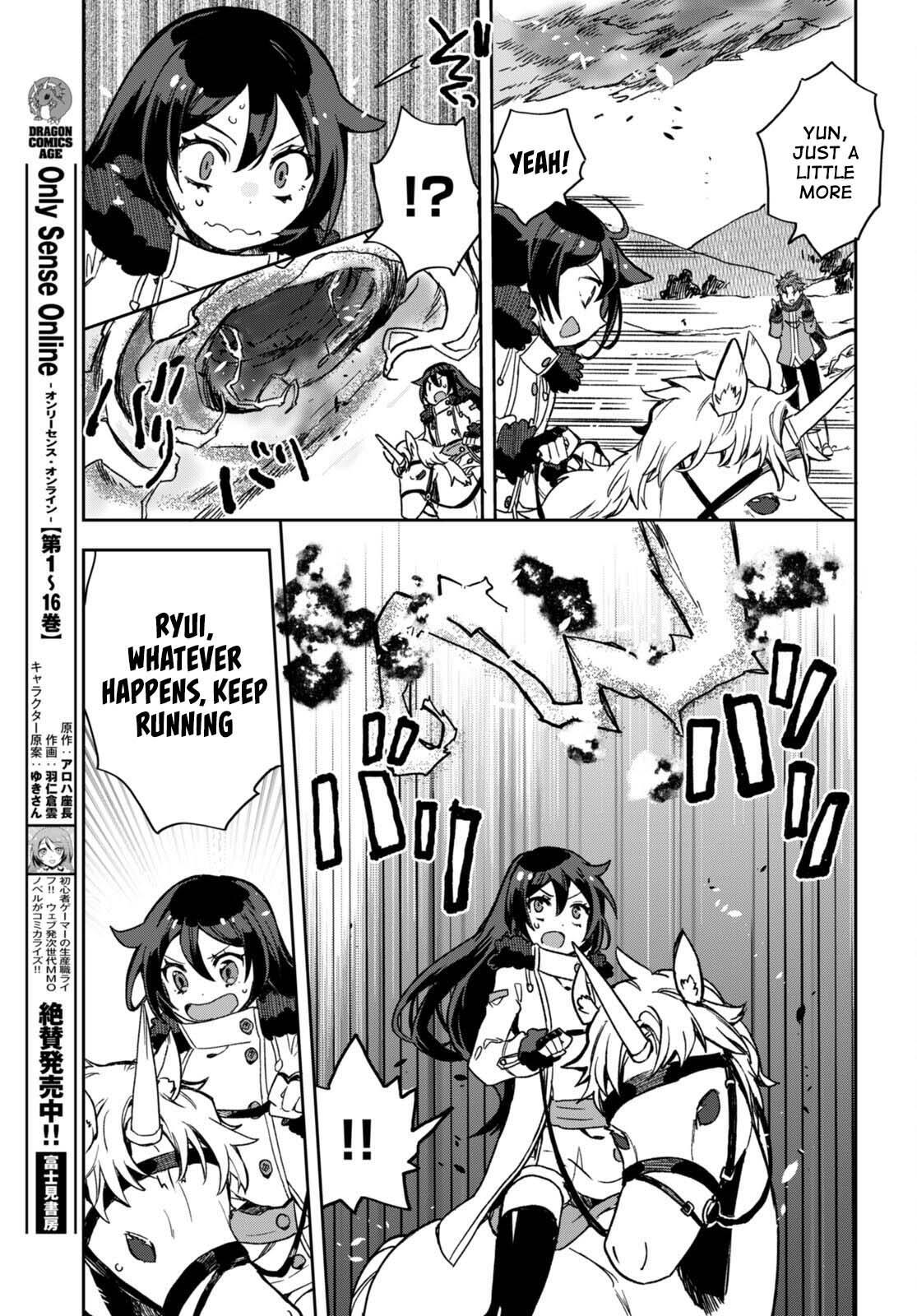 Read Only Sense Online Manga Online