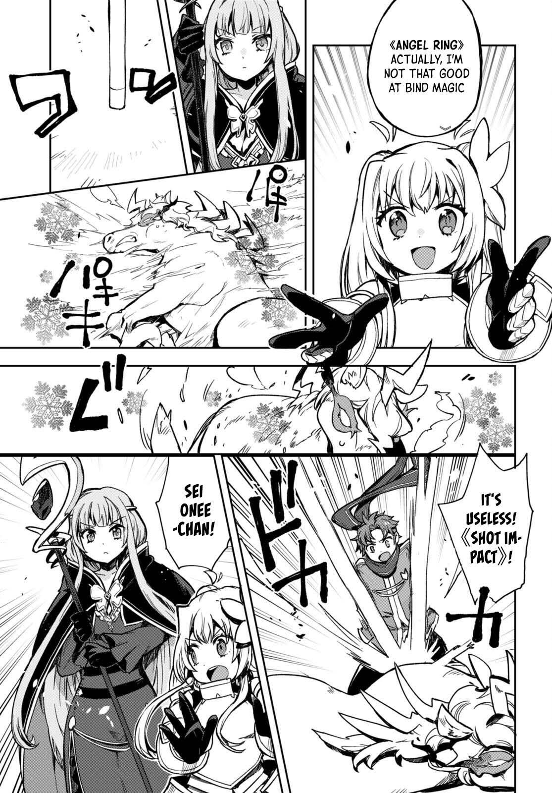 Read Only Sense Online Manga Online