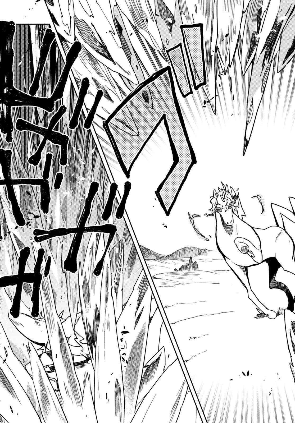 Read Only Sense Online Manga Online