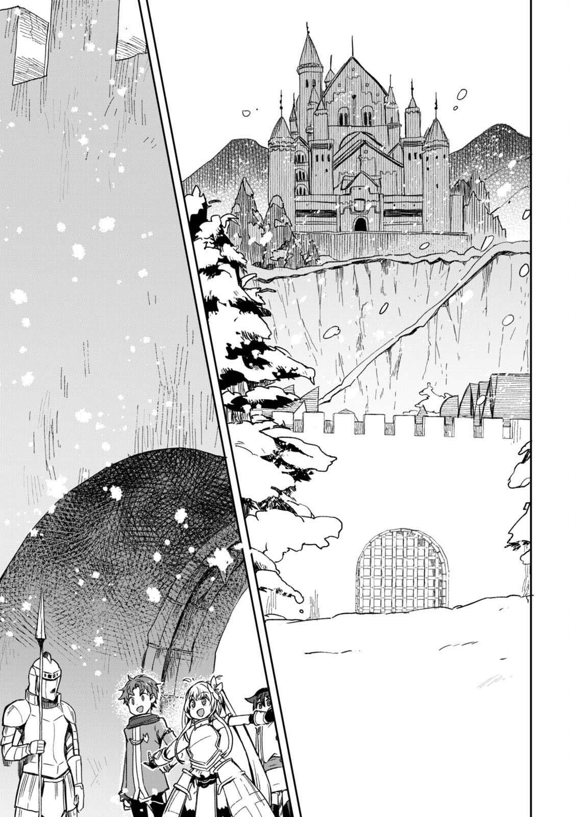 Read Only Sense Online Manga Online