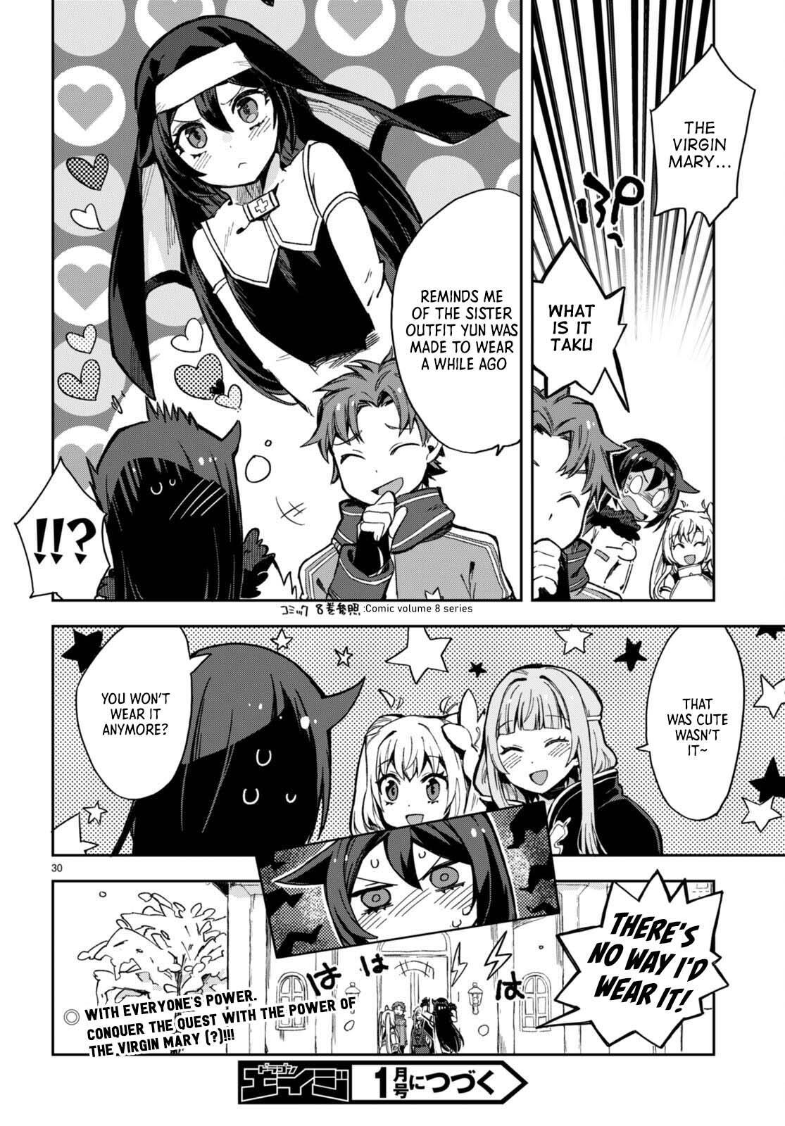 Read Only Sense Online Manga Online