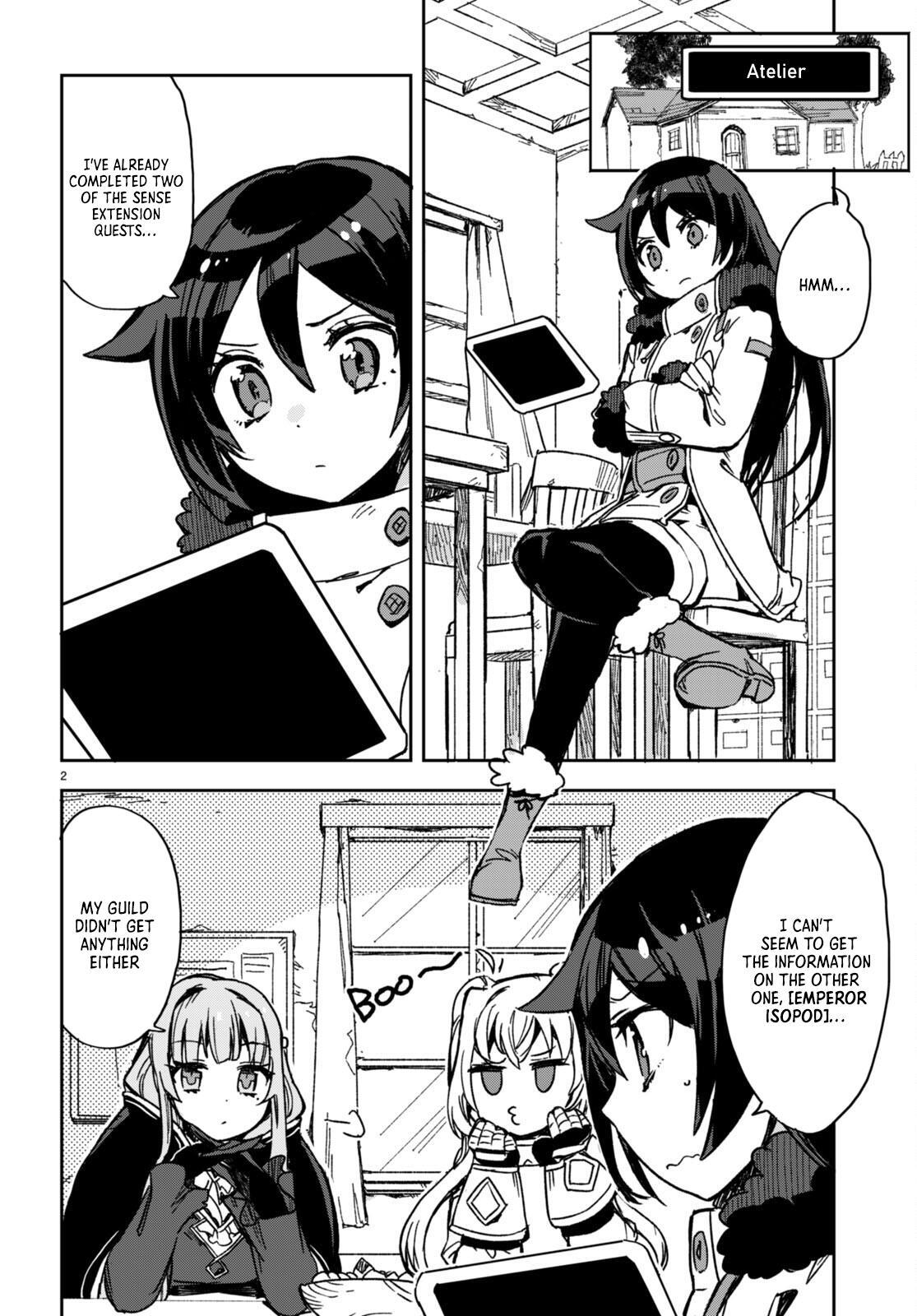 Read Only Sense Online Manga Online