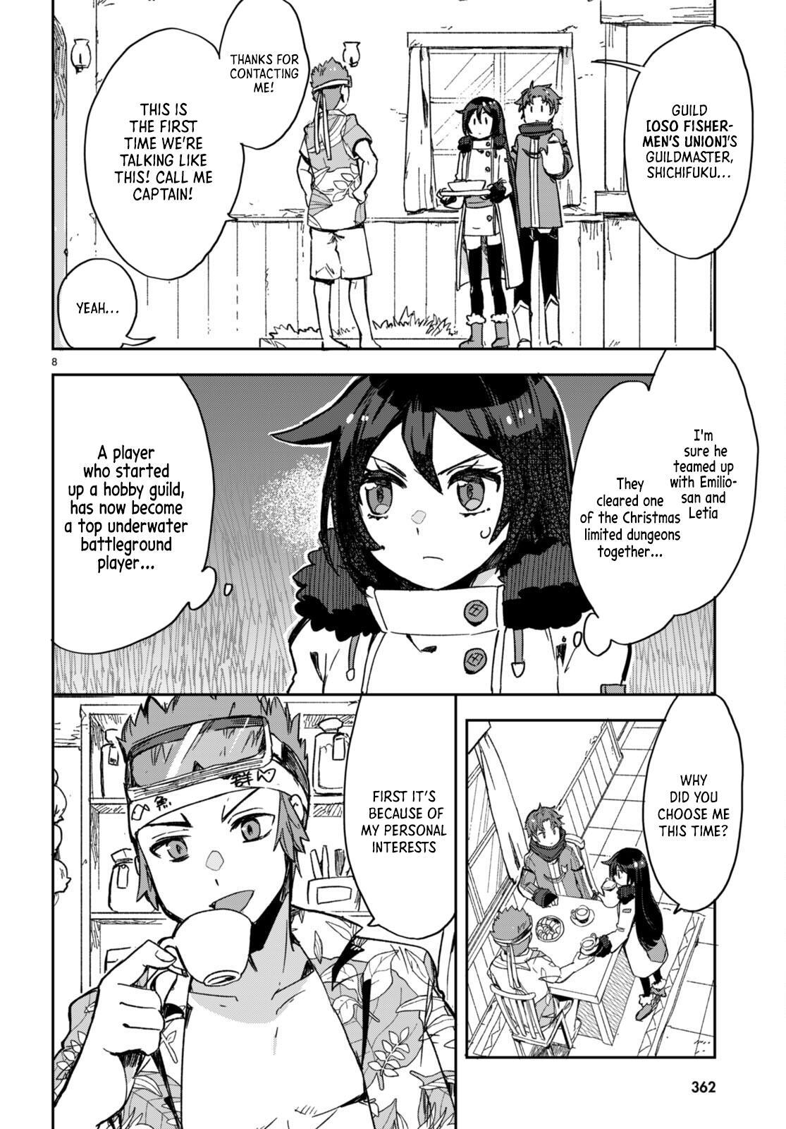 Read Only Sense Online Manga Online