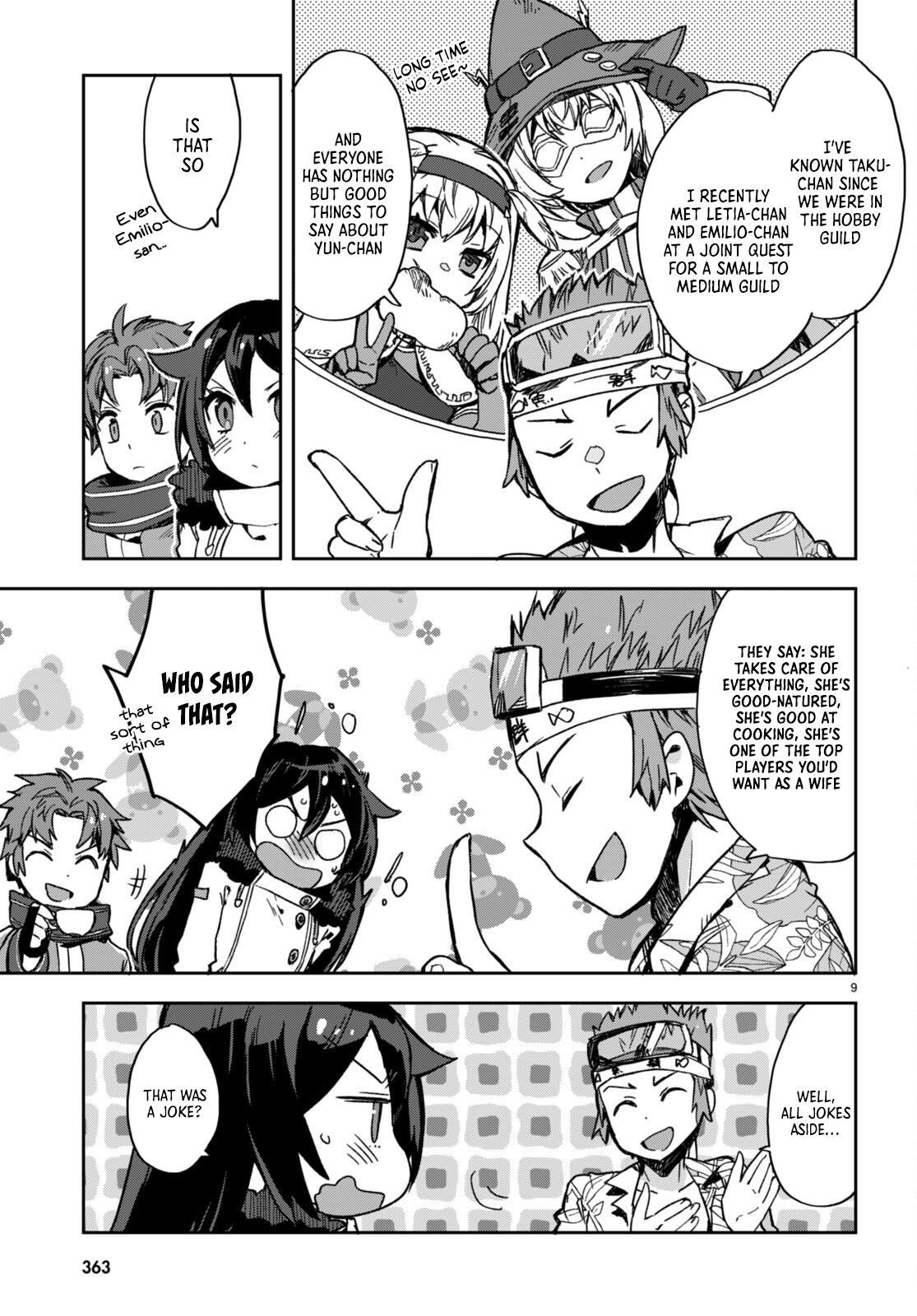 Read Only Sense Online Manga Online