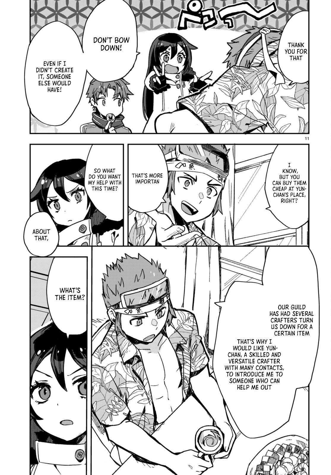 Read Only Sense Online Manga Online