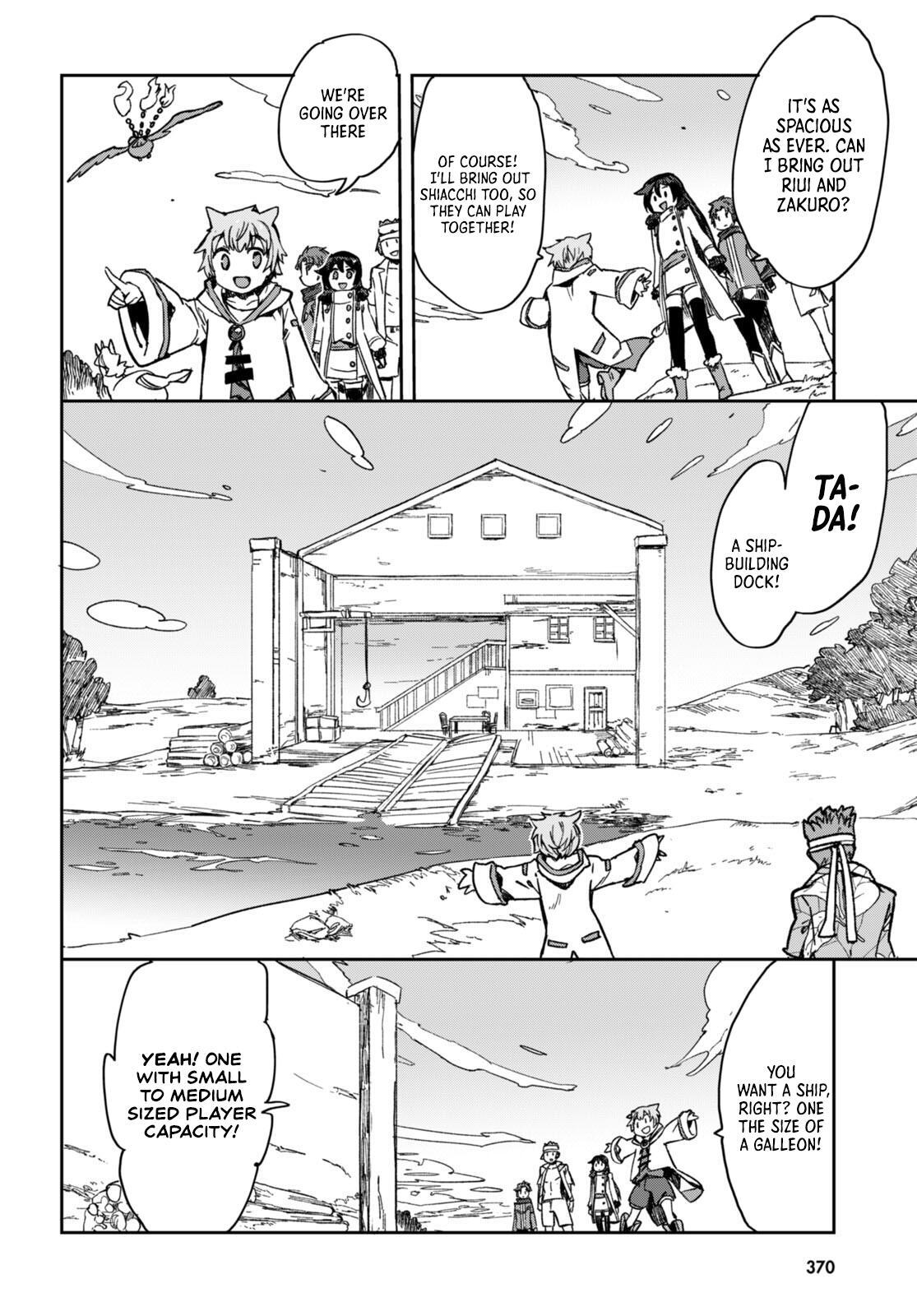 Read Only Sense Online Manga Online