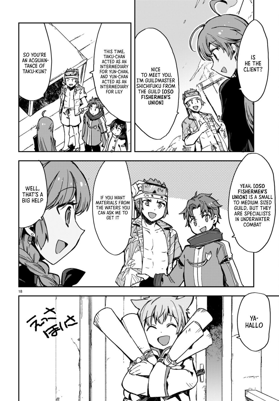 Read Only Sense Online Manga Online