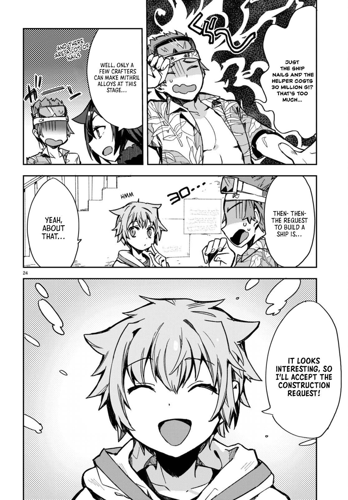 Read Only Sense Online Manga Online