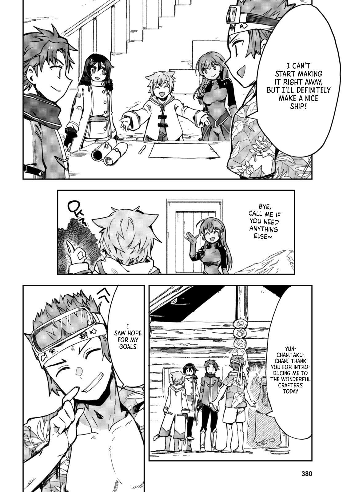 Read Only Sense Online Manga Online