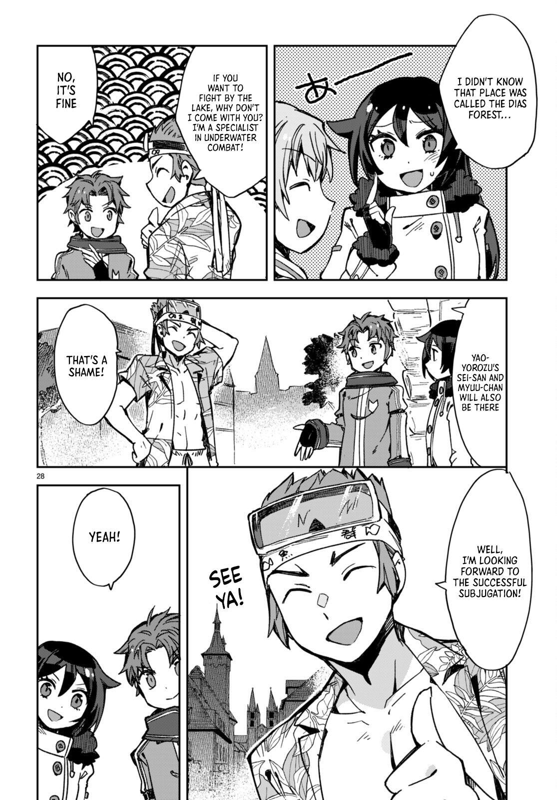 Read Only Sense Online Manga Online