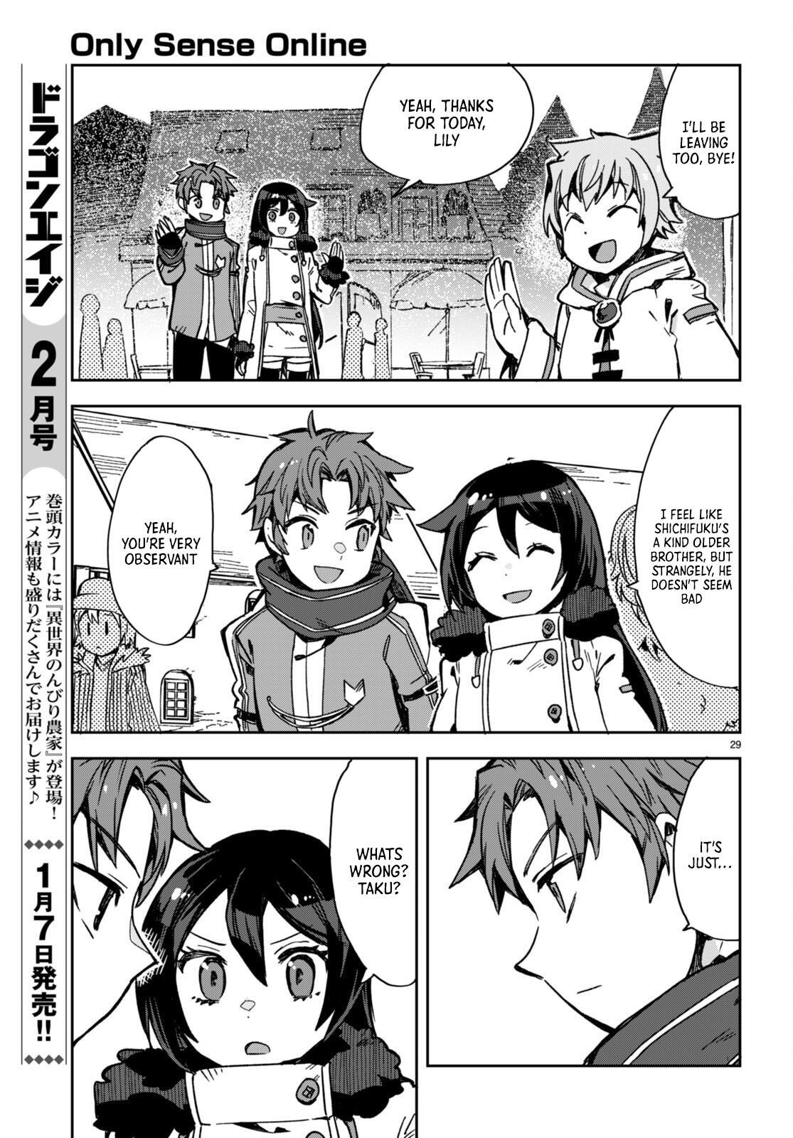 Read Only Sense Online Manga Online