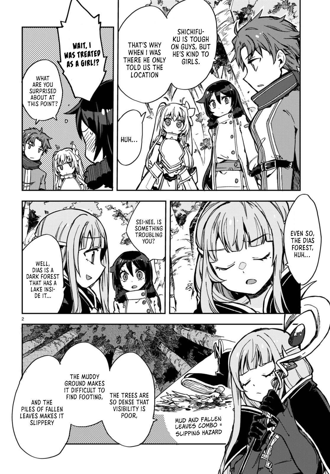 Read Only Sense Online Manga Online