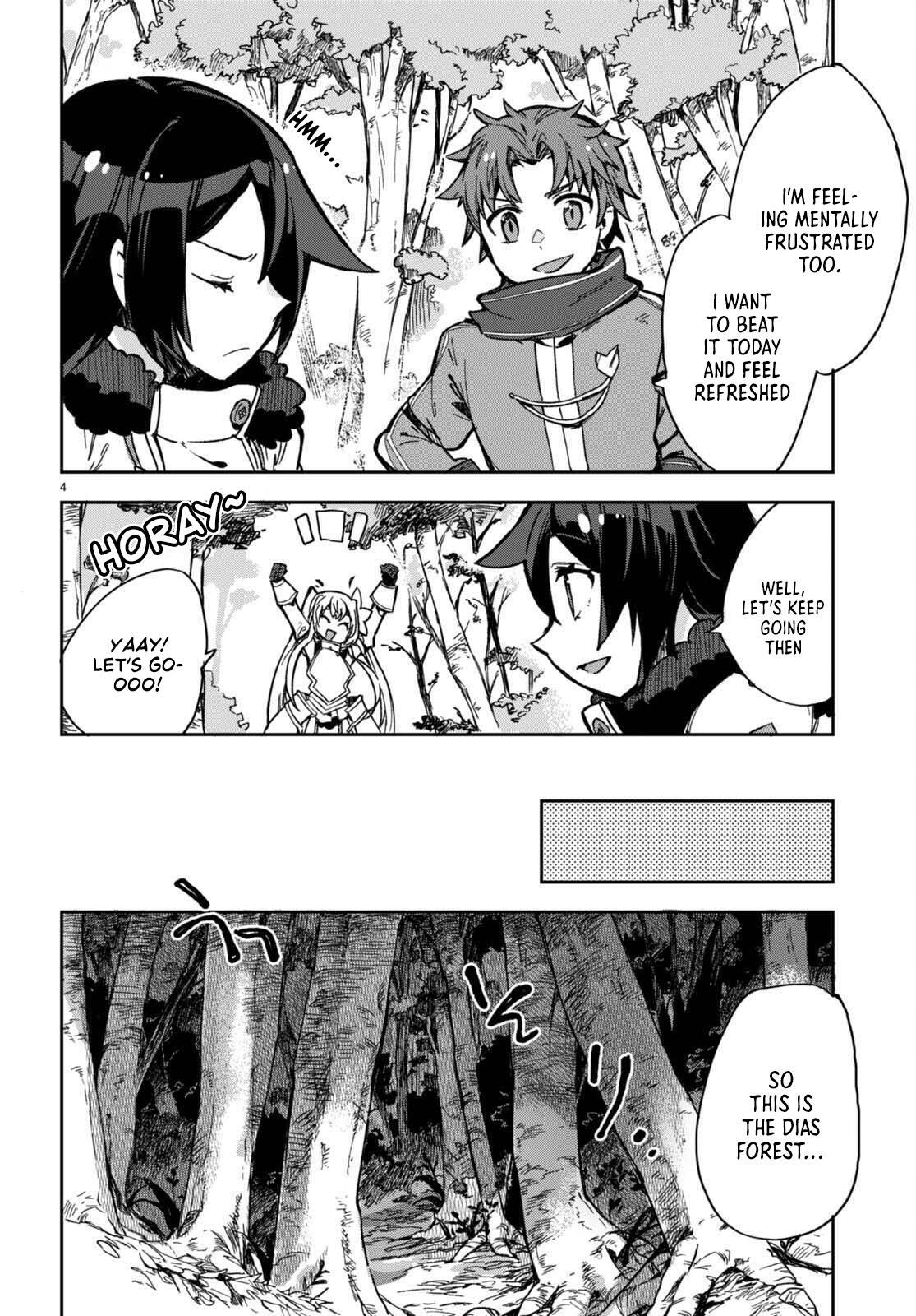 Read Only Sense Online Manga Online