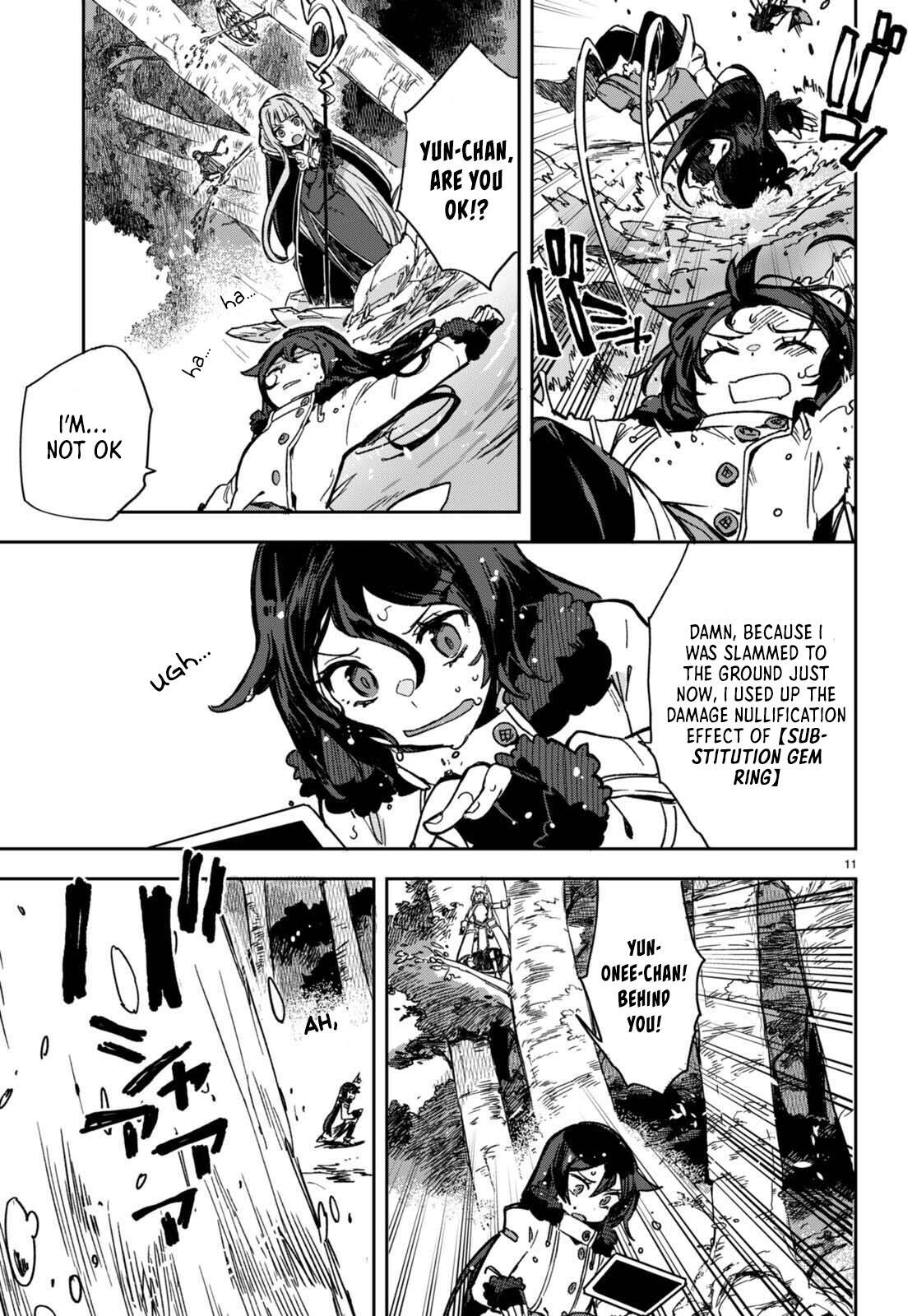 Read Only Sense Online Manga Online