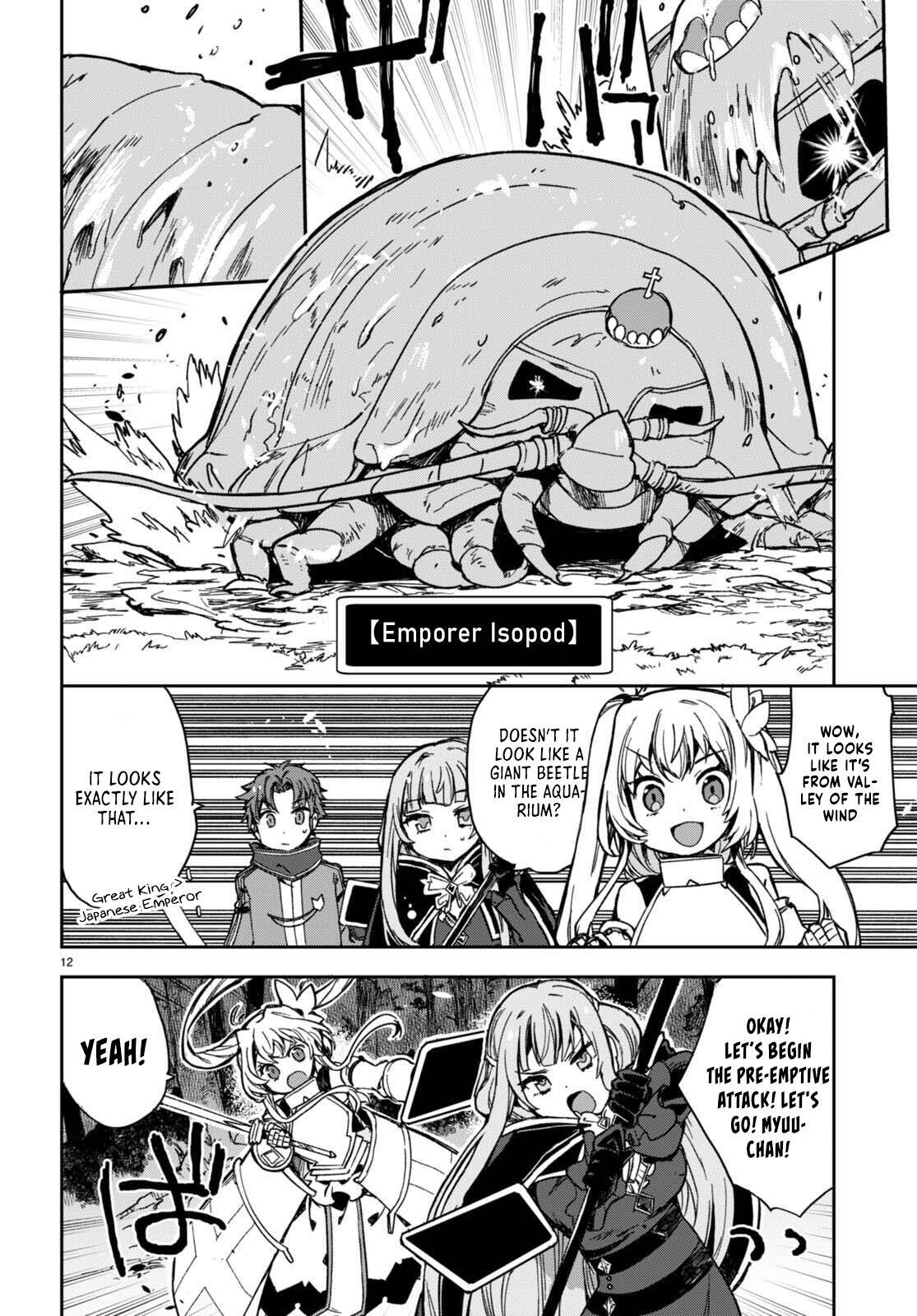 Read Only Sense Online Manga Online