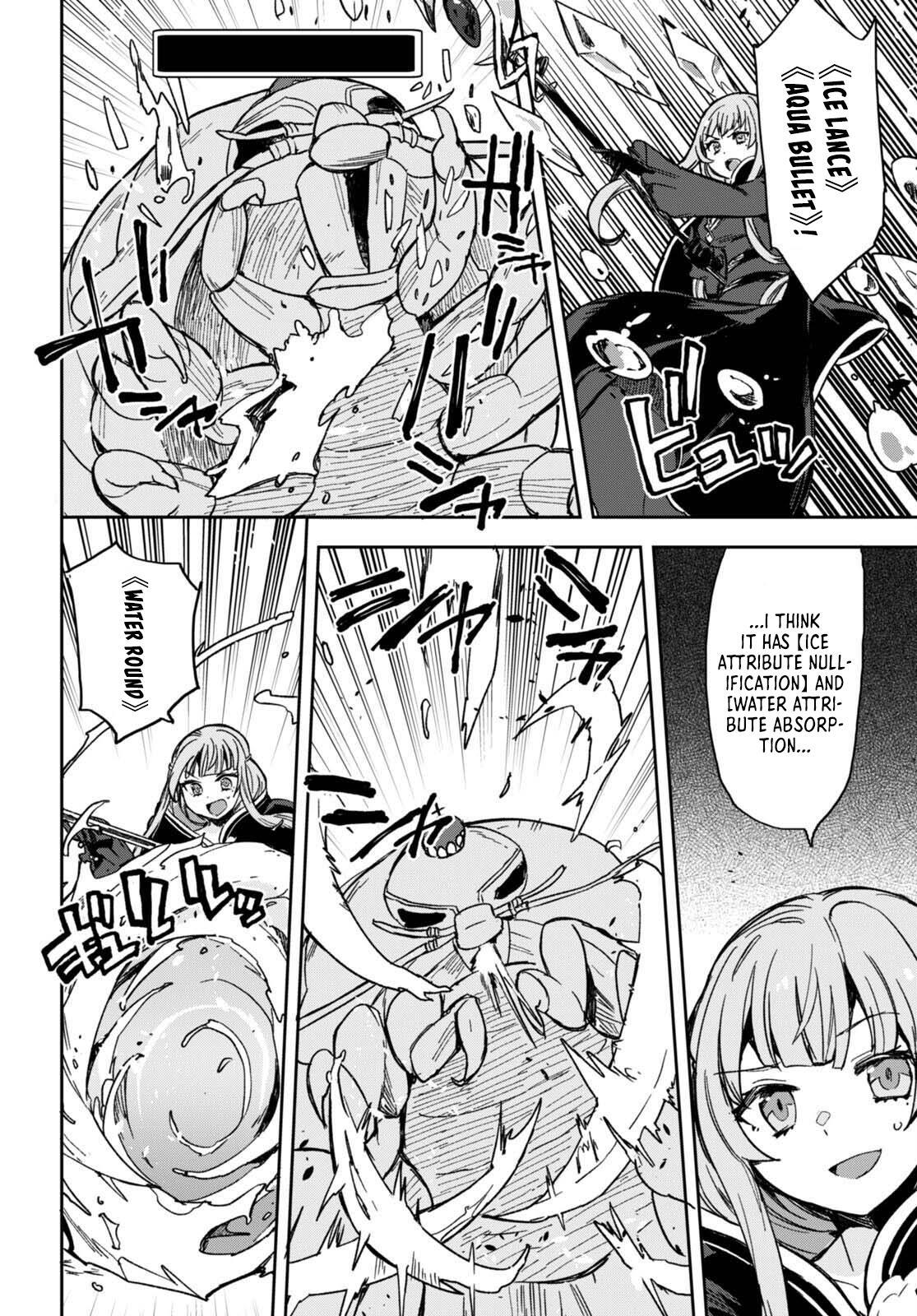 Read Only Sense Online Manga Online