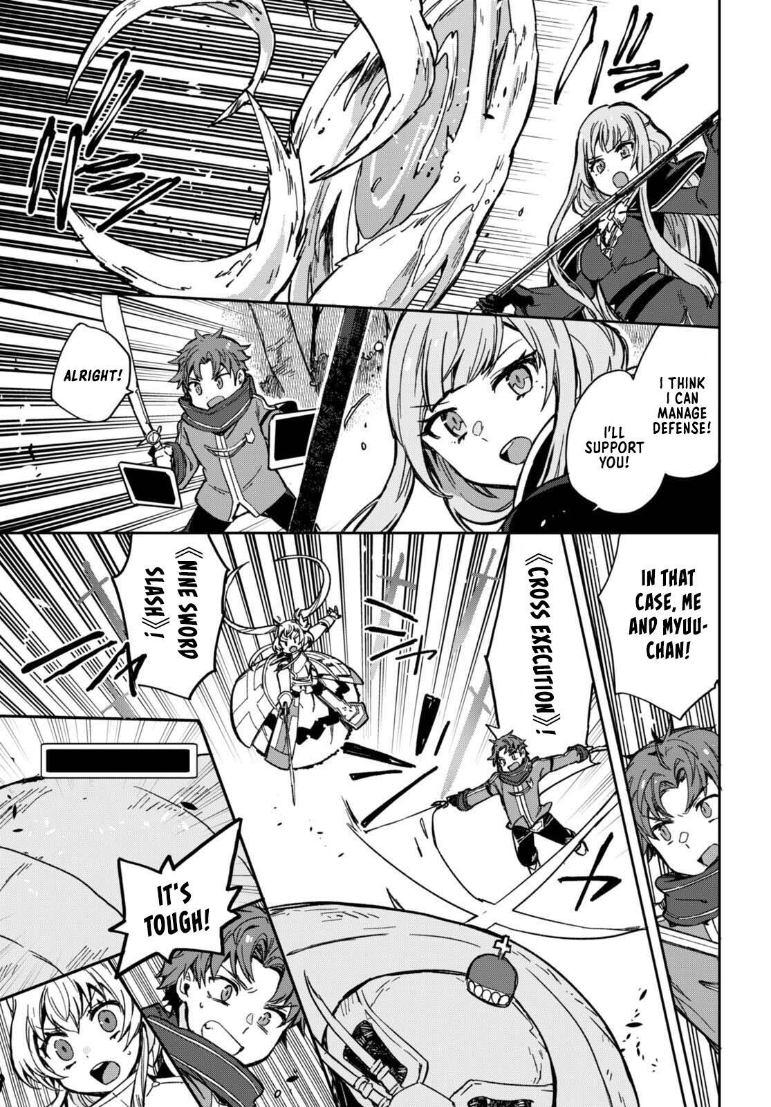 Read Only Sense Online Manga Online