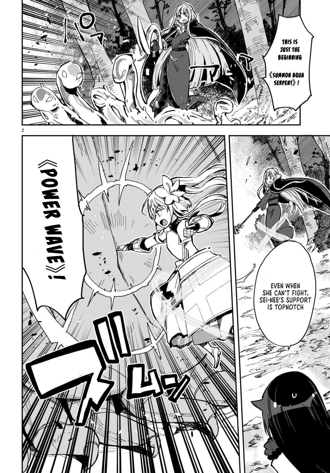 Read Only Sense Online Manga Online