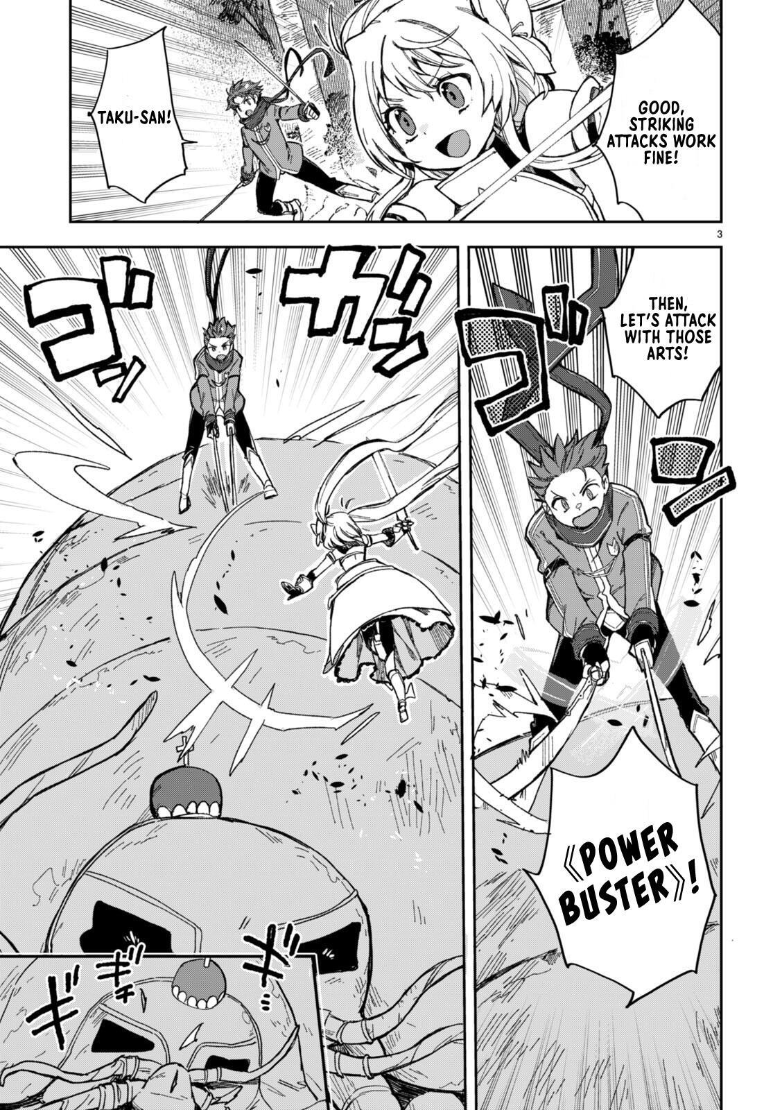 Read Only Sense Online Manga Online