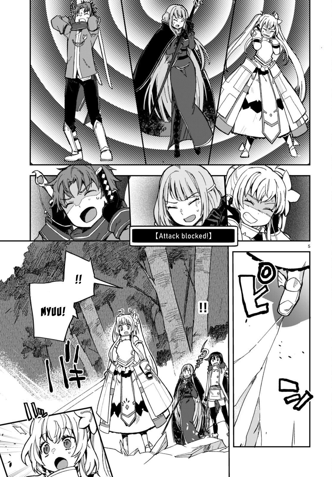 Read Only Sense Online Manga Online