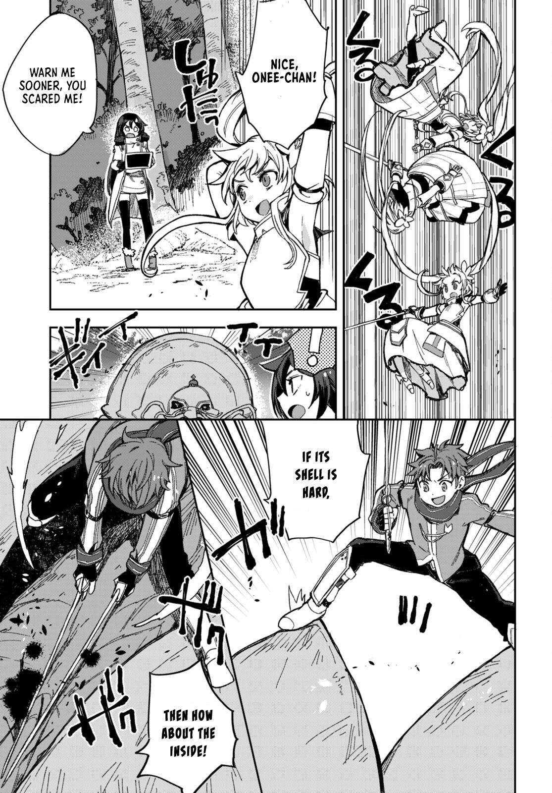 Read Only Sense Online Manga Online