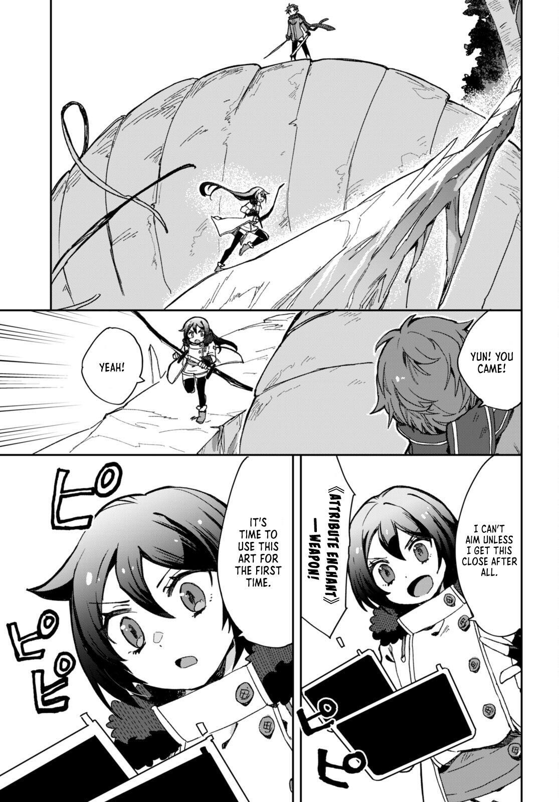 Read Only Sense Online Manga Online