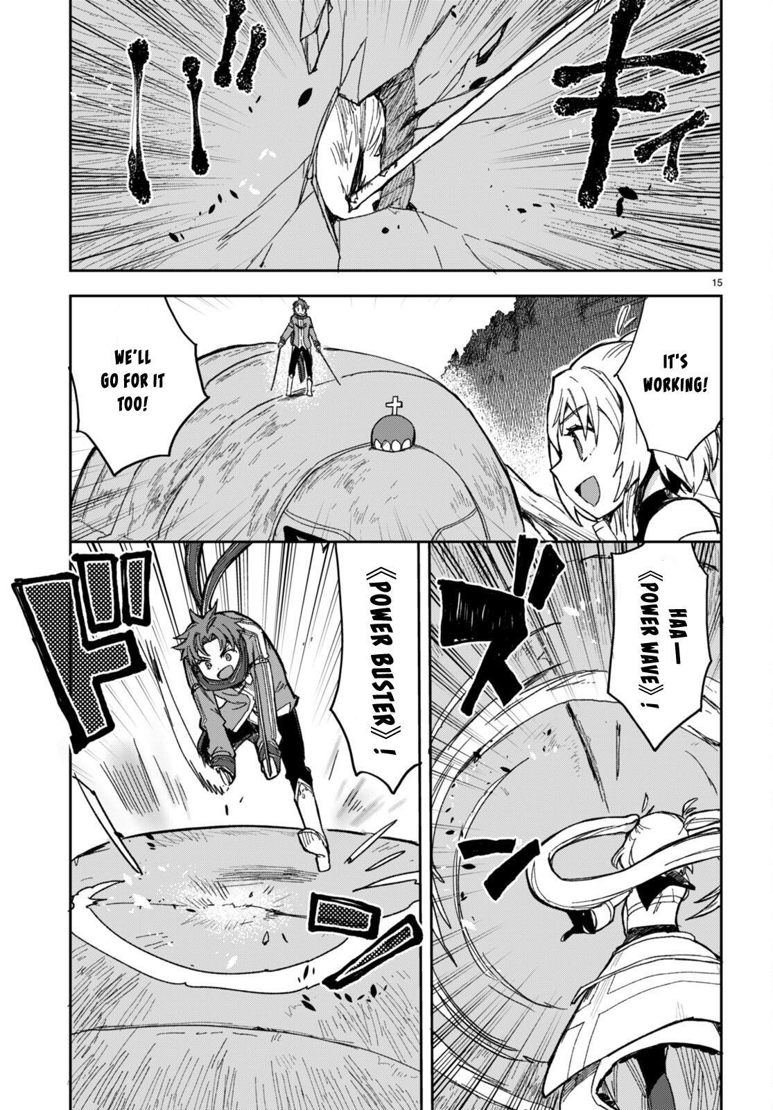 Read Only Sense Online Manga Online