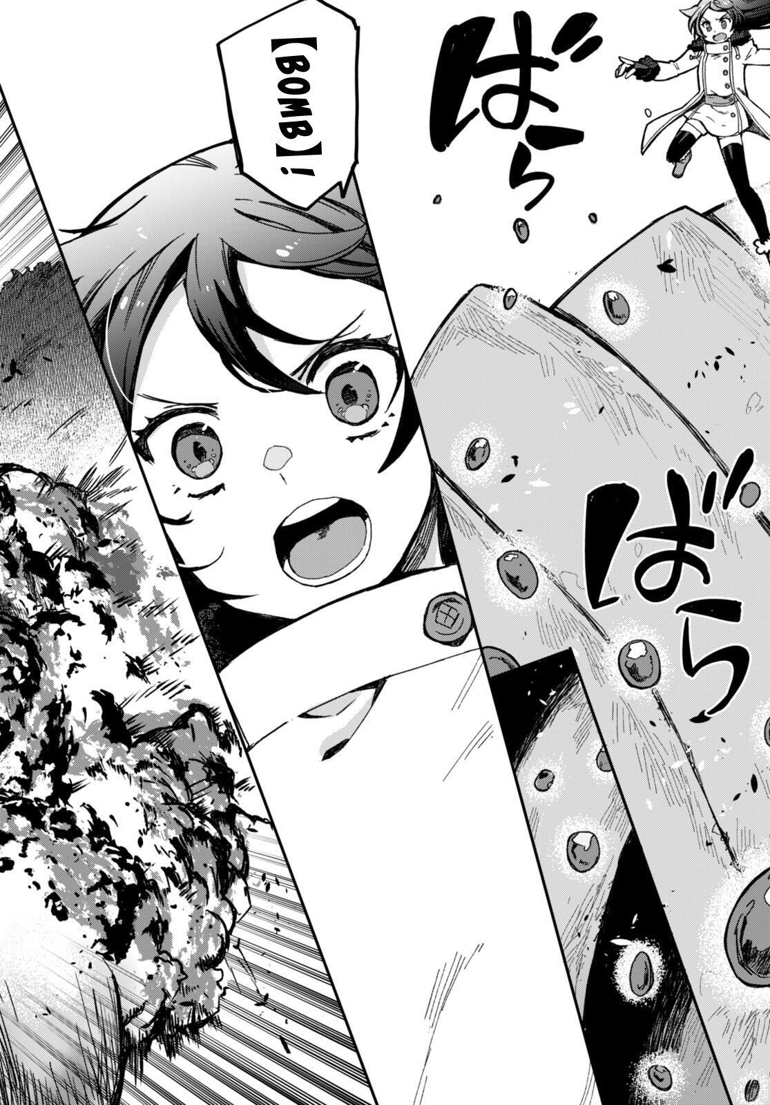 Read Only Sense Online Manga Online