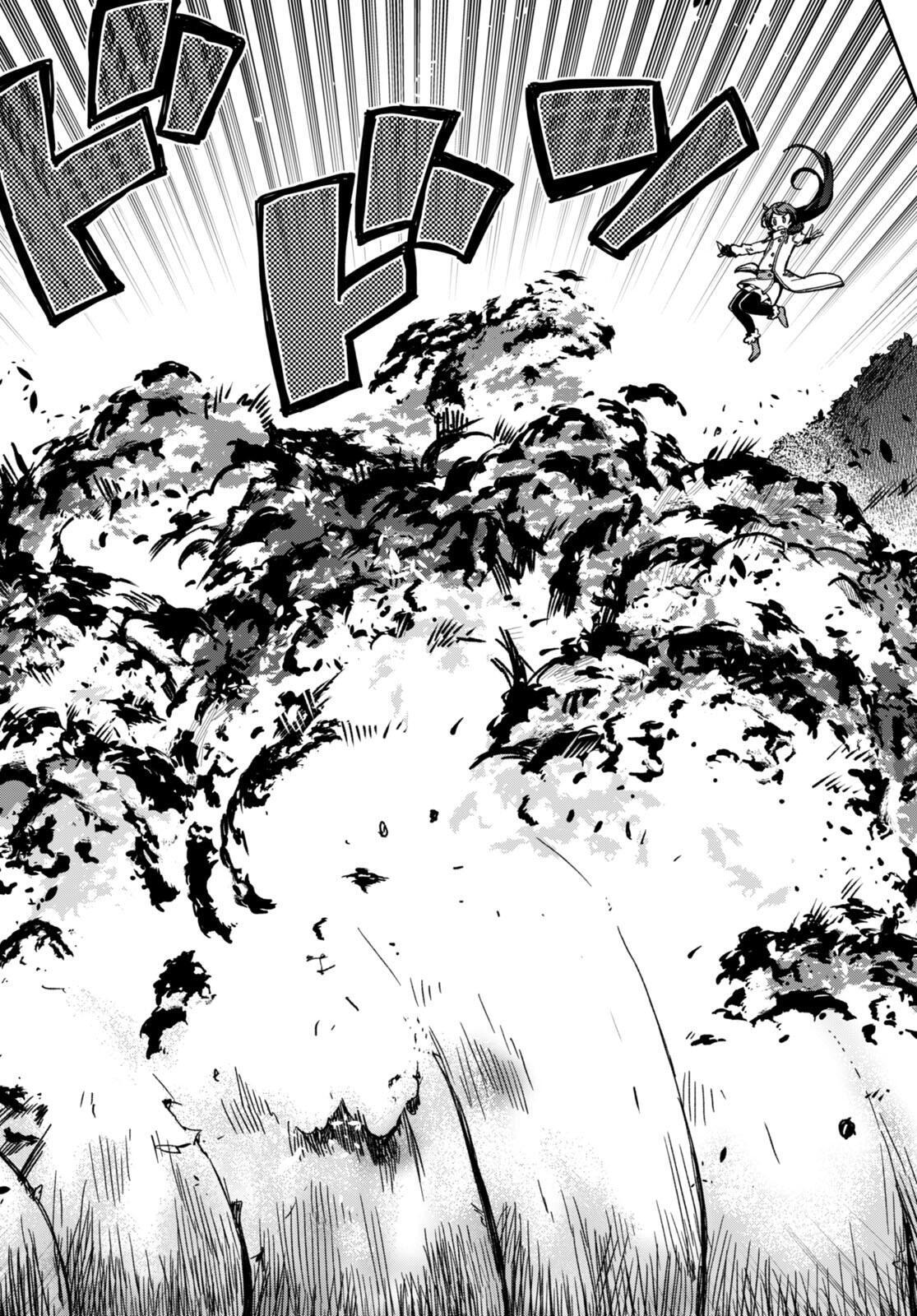 Read Only Sense Online Manga Online