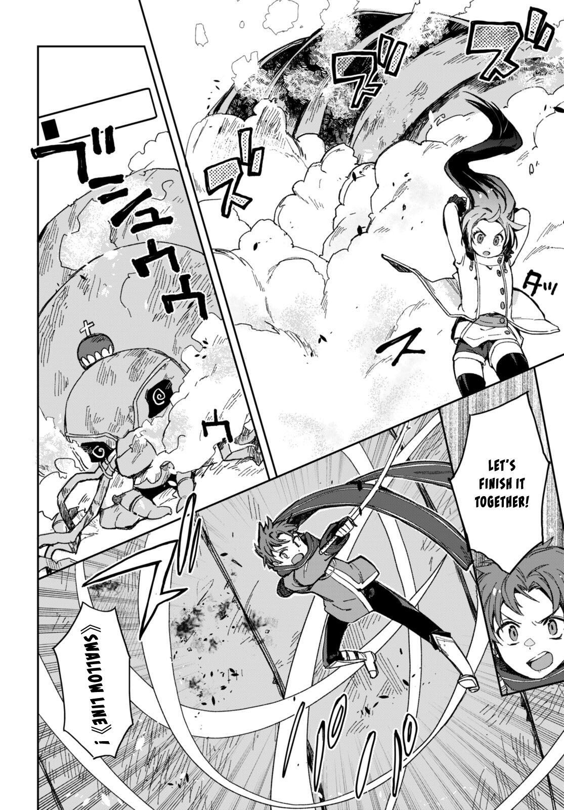 Read Only Sense Online Manga Online