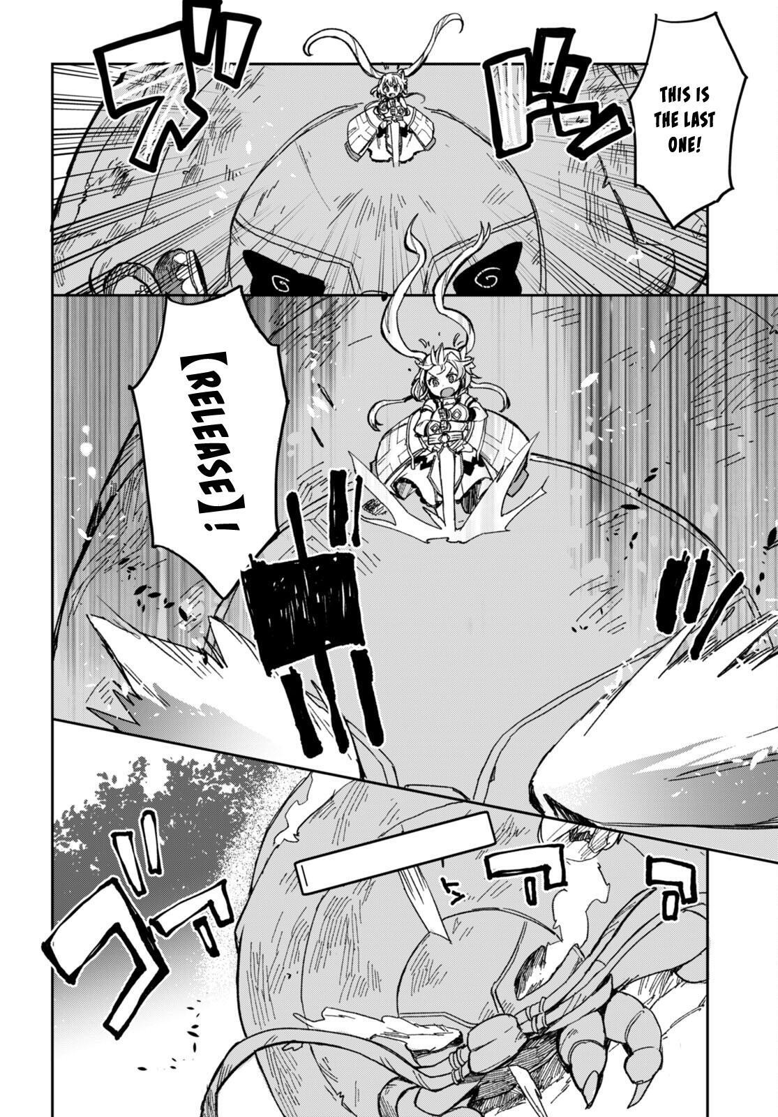 Read Only Sense Online Manga Online